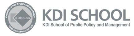 KDI School of Public Policy 